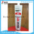 ACRYLIC SEALANT acid glass glue TIGER quick-drying glass glue for doors and Windows