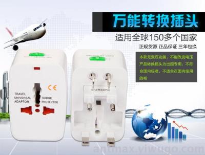 Antmax universal universal charging plug multi-national travel conversion charger