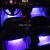 Car atmosphere lamp soles atmosphere lamp LED lighting colorful sound control RGB music rhythm lamp