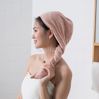 Thickened absorbent coral down pineapple grid super absorbent hair cap super fine fiber dry towel