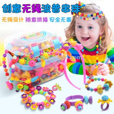 Children's Educational Toys Popper Beads DIY Handmade Beaded Popper Beads Beaded Toys Boxed Popper Beads