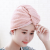 Thickened absorbent coral down pineapple grid super absorbent hair cap super fine fiber dry towel