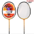 Regal 8502 carbon composite badminton racket, adult training racket, double racket