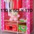 Factory Direct Sales Extra Large Reinforced Log Wardrobe Thickened Oxford Cloth Storage Wardrobe Component Wardrobe