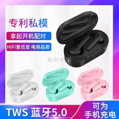 New mobile charging bluetooth headphone 5.0 wireless stereo headphone with charging bin hot style