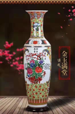Ceramic vase large vase floor-fall vase jingdezhen ceramic craft home furnishing hand-painted vase sitting room