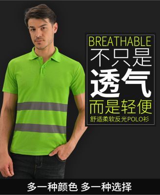 LIKAI reflective clothing T-shirt applied site engineering building fluorescent short sleeve T cycling outdoor safety clothing can be printed