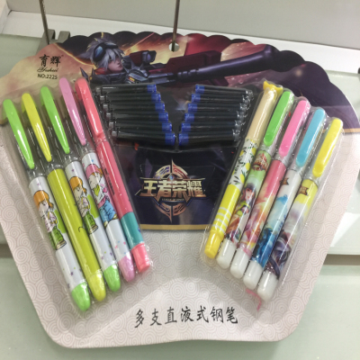 Yu hui pen industry. Learning and shi culture. More than 2225 pens.10 pens 12 ink bags