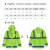LIKAI reflective raincoat building construction security fluorescent waterproof jacket sanitation security patrol wind can be printed