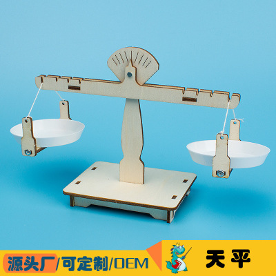 Self-made scale technology small production manual assembly work makers STEM curriculum model experiment materials package