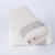 Hanchen towel New style Towel pure cotton towel