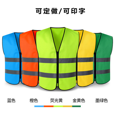 LIKAI reflective vest key bonding vest of engineering building traffic distance safety protective coat
