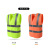LIKAI reflective vest green cleaning safety protective coat construction project fluorescent clothing vest
