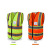 Likai reflective vest construction project safety protective clothing green security fluorescent vest can be attached