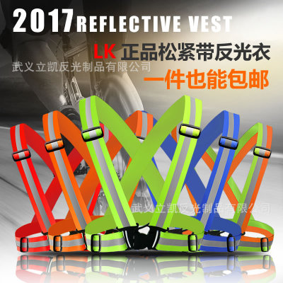 LIKAI reflective vest with safety protection applied site construction vest night run road administration token coat