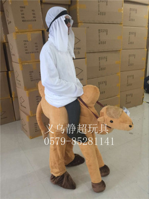Magic Pants Animal Back Man Fake Leg Pants Riding Camel Spoof Pants Bear Back Man Pants Various Styles Manufacturers