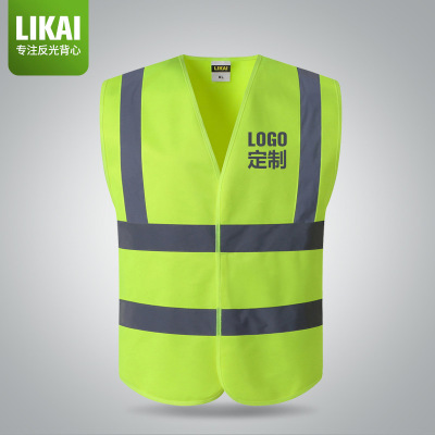 LIKAI reflective vest green cleaning safety protective coat construction project fluorescent clothing vest