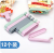 12 Pack Sealing Clip Snack Food Clip Sealing Bag Sealing Bag Clip Plastic Bag Clip