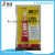 DUBAI-WELD 714 CPVC suction card binding SENCL PVC CPVC UPVC pipe glue