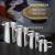 Thickened stainless steel coffee with cover pull cup coffee machine milk foam cup fancy tip foam cylinder pull cup