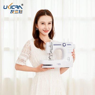 Youlijia 608 household sewing machine electric mini small desktop overlock and multi - functional electric eating thick