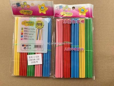 Children's early education series OPP bag wooden math stick 14.5cm color stick 50 pieces