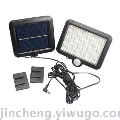 Cross-Border Supply Split Solar Light 56led Induction Lamp Induction Wall Lamp Solar Wall Lamp