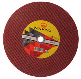 Grinding Wheel Cutting Disc Resin Grindstone Grinding Disc