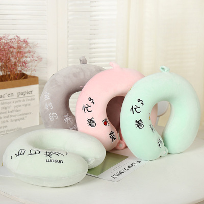 New creative cute travel pillow with word u fashion adult nap student memory pillow wholesale