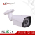 4 way 2 m letters AHD set with CCTV gnu waterproof camera set