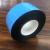 Bondi Automobile Foam Adhesive Tape 4.5cm * 5M
