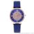 Baterm Watch douyin hot style color star belt ladies watch quartz watch