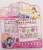 Children's New Diamond Sticker Cartoon Princess Hello Kitty Cartoon Diamond Sticker + Nail Stickers
