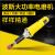 National electric grinding machine mini household electric grinding machine machine machine mini electric drill BS661401