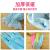 E-Commerce Hot-Selling Product Sleeve Cotton-Padded Household Household Dishwashing Aijiemei Thickened Latex Rubber Gloves Laundry Cleaning
