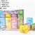 Rainbow Spring Children's Baby Early Childhood Education Magic Elastic Spring Coil Trap Stacked Cup Jenga Toy