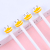 Korean Creative New Cartoon Big Mouth Duck Black Gel Pen Student Studying Stationery Wholesale Customizable Logo