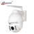 Wifi 1080P night vision full color PTZ camera intelligent tracking 360 degree rotation can be connected to the NVR