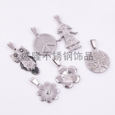 Japanese and Korean retro owl petal pendant stainless steel men 's necklace hipster woman pendant sweater chain pendant