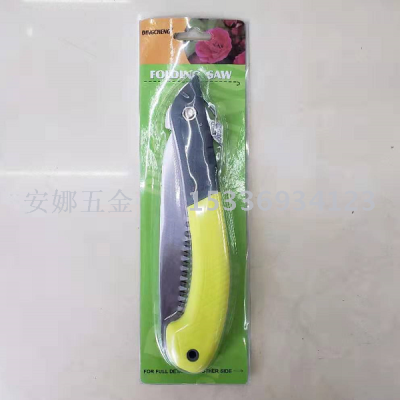 Folding saw manual garden woodworking saw garden saw hand plate saw waist saw cutting trunk industrial grade folding saw