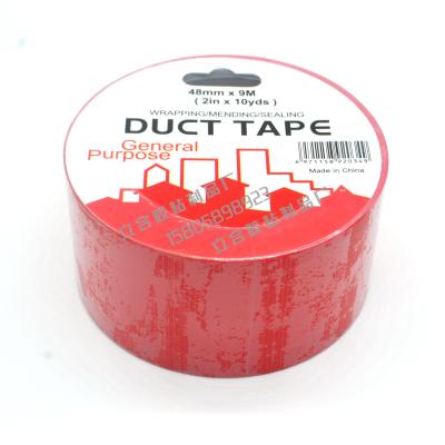 Duct tape independent blister packaging single-sided Duct tape carpet tape color label