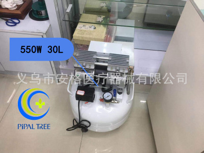 Medical Oil-Free Silent Air Compressor Dental Air Compressor Hospital Mute Oil-Free Air Compressor Air Pump