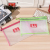 Bunge a4 subject information bag transparent information bag examination paper storage bag single subject bag