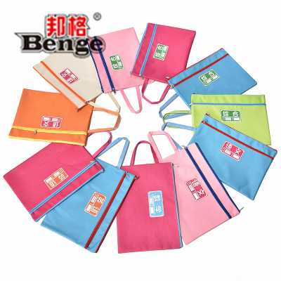 Bunger subject filing bag zipper Oxford cloth A4 double thickening Chinese math English student filing bag