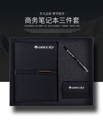 Professional Customized Notebook Loose Spiral Notebook Business Card Holder Signature Pen Gift Business Set in Stock