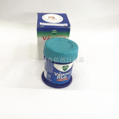 27G Mentholatum Refreshing High Cool for Foreign Trade Vaseline