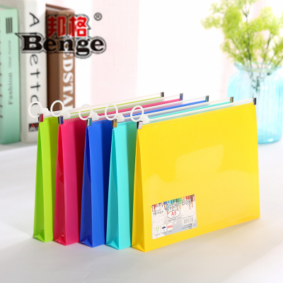 Bunge A5 file bag color zipper bag bill plastic invoice bag student paper bag office
