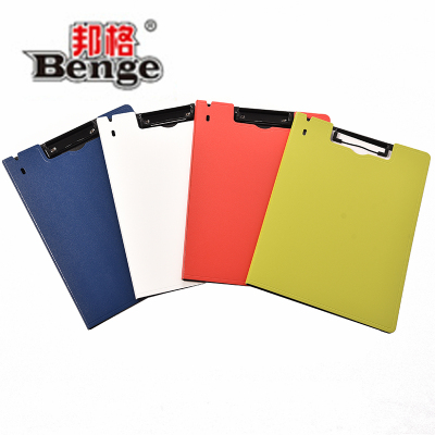 Bunge color A4 frosted vertical office folder bill folder menu folder