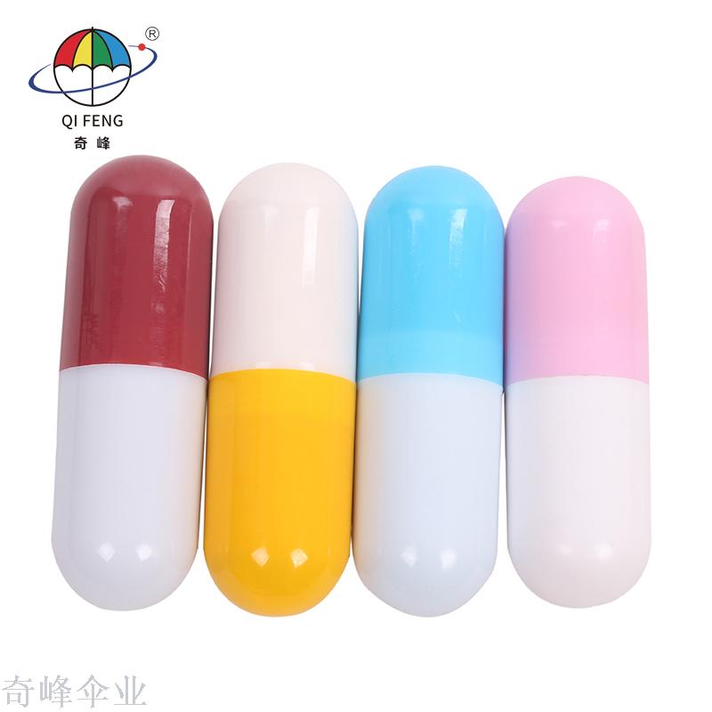 奇峰 胶囊伞迷你伞五折伞晴雨伞创意伞爆款伞