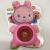 Baby toy plush toy puzzle baby doll
